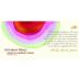 Anthony Road Rose of Cabernet Franc 2021 Front Label