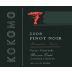 Kokomo Peters Vineyard Winemaker's Reserve Pinot Noir 2006 Front Label