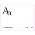 Sigalas Aa Santorini Assyrtiko-Athiri 2022 Front Label