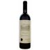 Araujo Eisele Vineyard Cabernet Sauvignon 2007 Front Bottle Shot
