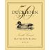 Duckhorn Sauvignon Blanc 2025 Front Label