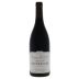 Domaine Meo-Camuzet Richebourg Grand Cru 2020 Front Bottle Shot