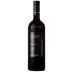 Zeni Marogne Valpolicella Superiore Ripasso 2023 Front Bottle Shot