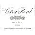 Vina Real Rosado 2022 Front Label