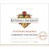 Kendall-Jackson Vintner's Reserve Cabernet Sauvignon 2021 Front Label