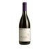 Cantina Damiano Ciolli Cirsium Cesanese di Olevano Romano Riserva 2019 Front Bottle Shot