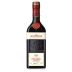 Schladerer Edel-Kirsch Cherry Liqueur Front Bottle Shot