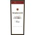 Markham Reserve Merlot 1994 Front Label