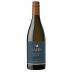 Hahn Appellation Series Chardonnay 2019 Front Bottle Shot