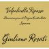 Giuliano Rosati Valpolicella Ripasso Superiore 2018 Front Label