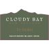 Cloudy Bay Te Koko Sauvignon Blanc 2023 Front Label