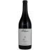 Pelissero Barbaresco Tulin 2020 Front Bottle Shot