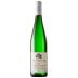 Dr. Loosen Urziger Wurzgarten Riesling Spatlese 2019 Front Bottle Shot