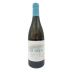 Quinta de Couselo Albarino 2023 Front Bottle Shot