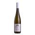 Dr. Loosen Urziger Wurzgarten Riesling Auslese 2019 Front Bottle Shot