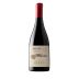 Aresti Reserva Pinot Noir 2018 Front Bottle Shot