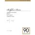 Ninety Plus Cellars Lot 119 Bolgheri Rosso 2015 Front Label