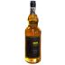 Bikoku Pure Malt Japanese Whisky Front Bottle Shot