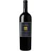 Darioush Signature Cabernet Sauvignon (1.5 liter Magnum) 2022 Front Bottle Shot