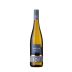 Weingut Spreitzer Riesling 101 2021 Front Bottle Shot