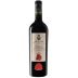 Leone de Castris Salice Salentino Riserva 2016 Front Bottle Shot