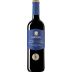Garofoli Rosso Conero Piancarda 2015 Front Bottle Shot