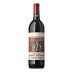 Heitz Cellar Martha's Vineyard Cabernet Sauvignon 1986 Front Bottle Shot