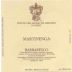 Marchesi di Gresy Barbaresco Martinenga (375ML half-bottle) 2017 Front Label