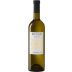 Recanati Yasmin White Blend (OU Kosher) 2018 Front Bottle Shot