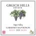 Grgich Hills Estate Cabernet Sauvignon 2020 Front Label
