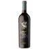 Tikal Jubilo 2020 Front Bottle Shot