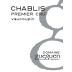 Domaine Frederic & Celine Gueguen Chablis Vaucoupin Premier Cru 2020 Front Label