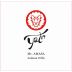 Yatir Mt. Amasa (OU Kosher) 2019 Front Label