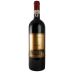 Tenuta di Capraia Chianti Classico Effe 55 Gran Selezione 2014 Front Bottle Shot