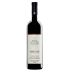 Paolo Scavino Affinato in Carati Barbera d'Alba 2016 Front Bottle Shot