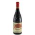 Clos de l'Oratoire des Papes Chateauneuf-du-Pape Rouge 2017 Front Bottle Shot