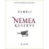 Semeli Nemea Reserve 2015 Front Label