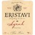 Eristavi Winery Syrah 2010 Front Label