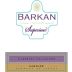 Barkan Superieur Cabernet Sauvignon (OK Kosher) 2018 Front Label