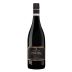 Sonoma-Cutrer Vine Hill Flanc de Coteau Blocs Pinot Noir 2017 Front Bottle Shot