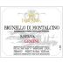 La Serena Brunello di Montalcino Riserva Gemini 2012 Front Label