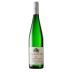 Dr. Loosen Urziger Wurzgarten Riesling Spatlese 2018 Front Bottle Shot