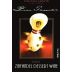 Michael David Winery Pin Tower Zinfandel Dessert Wine 2006 Front Label