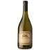 El Enemigo Chardonnay 2020 Front Bottle Shot