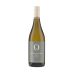 Schloss Ortenberg Baden Sauvignon Blanc Ein Granit Trocken 2016 Front Bottle Shot