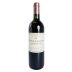 Chateau Larmande 1994 Front Bottle Shot
