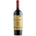 Sur de los Andes Malbec 2022 Front Bottle Shot