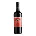Cass Winery Cabernet Sauvignon 2014 Front Bottle Shot