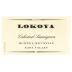 Lokoya Howell Mountain Cabernet Sauvignon 2019 Front Label