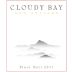Cloudy Bay Pinot Noir 2017 Front Label
